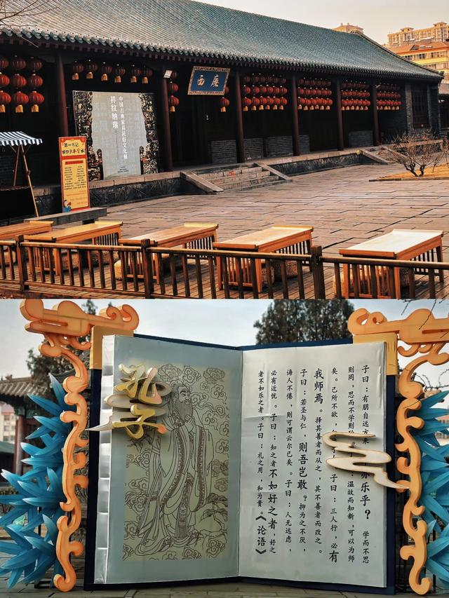 临沂一日游线路！安排！