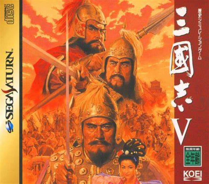 在以四季为主题的交响乐下统一中原,治理天下是一种怎样的体验-图片21