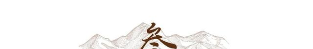 同样是每天锻炼	，为什么你看起来比别人显老？可能是做错了4件事