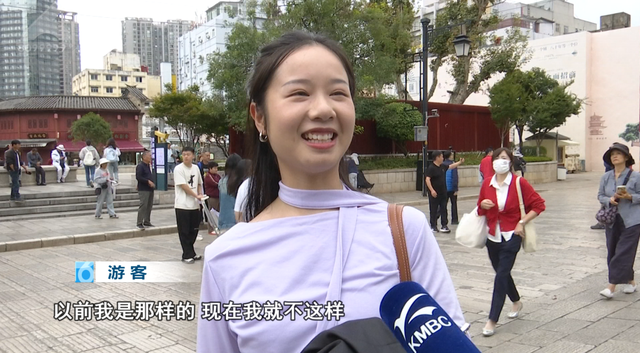 00后不赶场、银发族避高峰！云南凭气候风光圈粉两代人