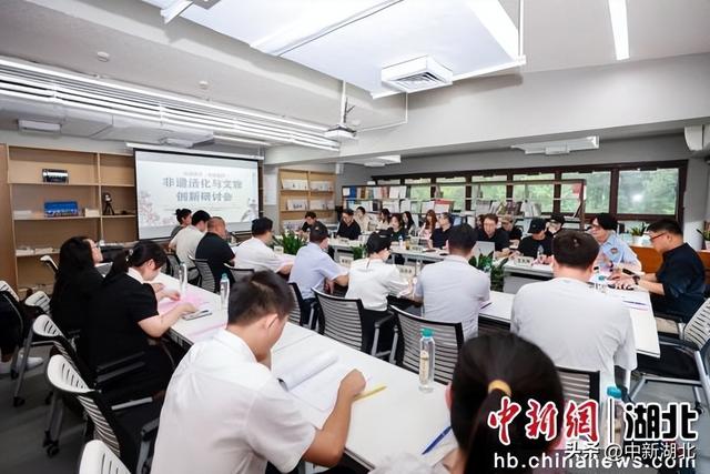 龙岩文旅宣传推广活动在武汉落幕