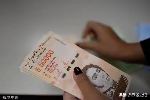 委内瑞拉致电中方后	，油轮得到大批军舰护航，特朗普还是算漏一环