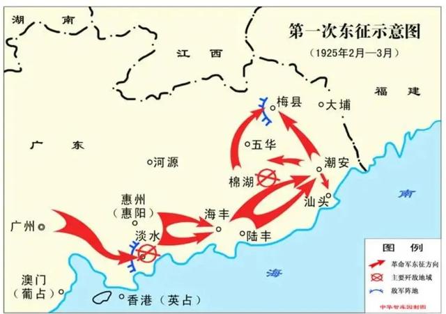 建国粤军第三师与东征、平叛--魏邦平军事派系始末记（十五）