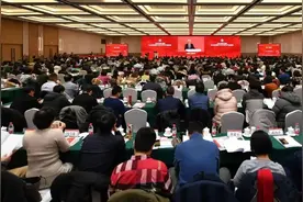把握机遇，保持定力，促进发展 | 北医三院召开2024年度医院工作研讨暨中层干部培训会图片