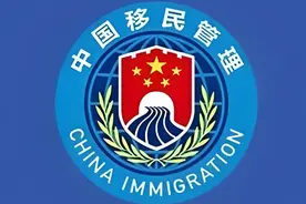 新簽注政策將實施！往來港澳更方便图片