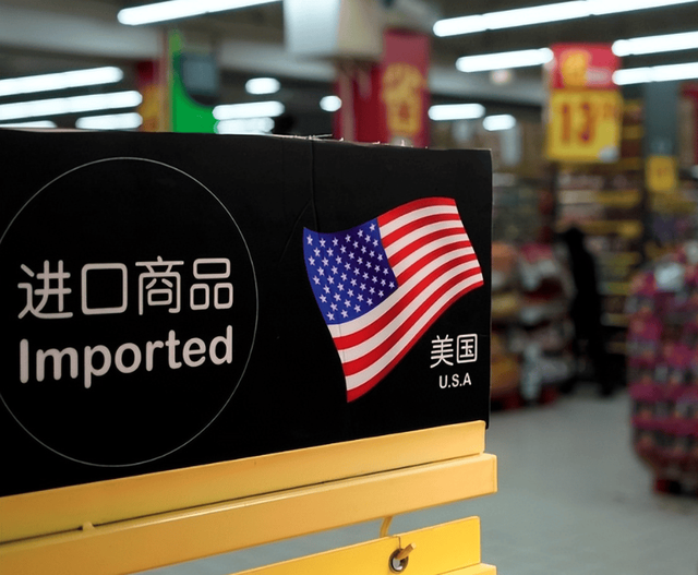 学者：特朗普想从小国身上捞油水