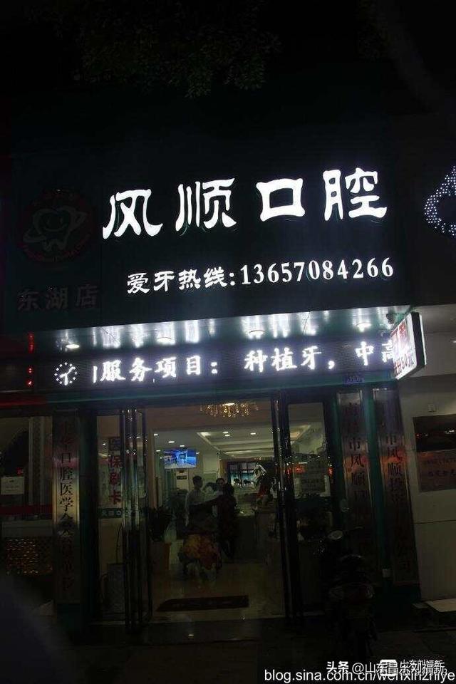 从九江到南昌：我的见闻与感慨 （江西之旅第十六篇）