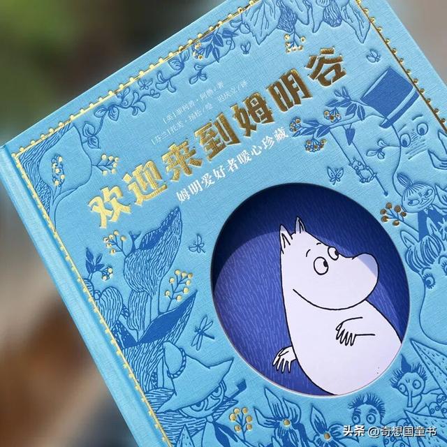 当我们向孩子讲述战争时，应该讲述什么？