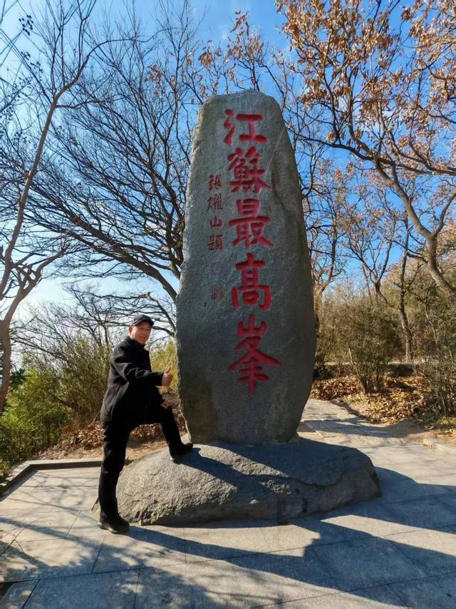 玉女峰上的猴寿印记：一座山的百年祈愿