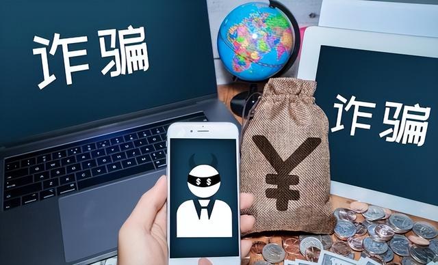 公安部这次来真的了，36 万人被抓，这里面有3442个大人物！