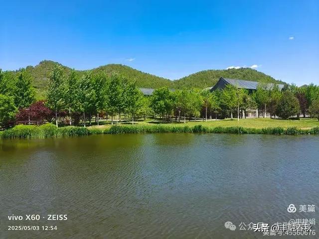 申艳娟｜北京宽沟会议中心：京郊的宁静桃源