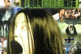 童年阴影TOP10！这些恐怖片现在看依旧头皮发麻！图片