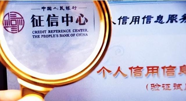 年轻人借钱成瘾？卸载软件就能赖账？小心被AI追债到天涯海角！