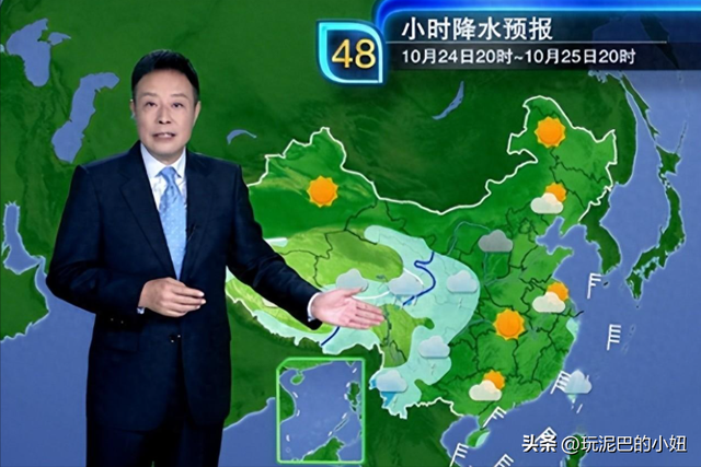 没想到，主持央视天气预报将近30年的宋英杰，竟是兼职“临时工”