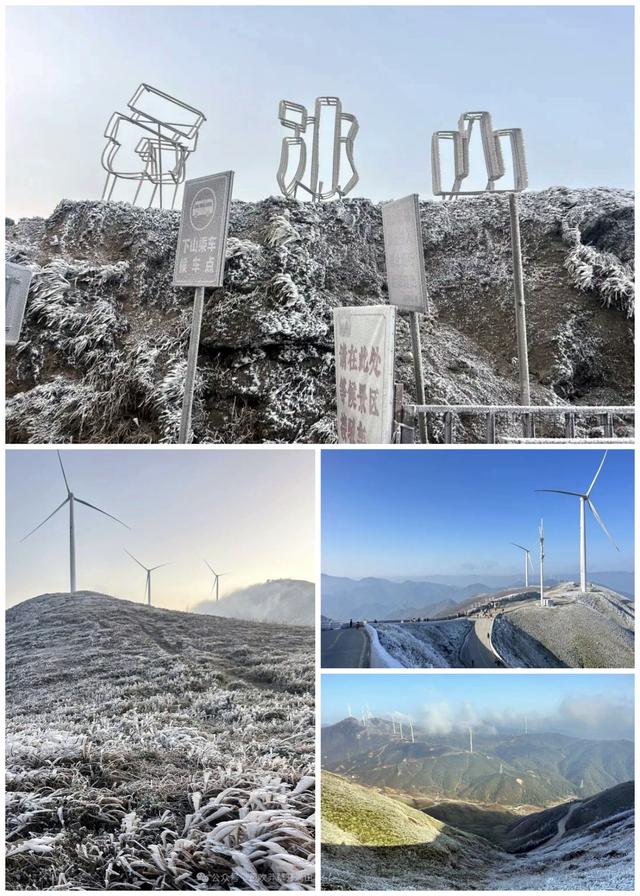 云冰山跟团旅游攻略：一日游 vs 一天一夜游，如何选择更尽兴？