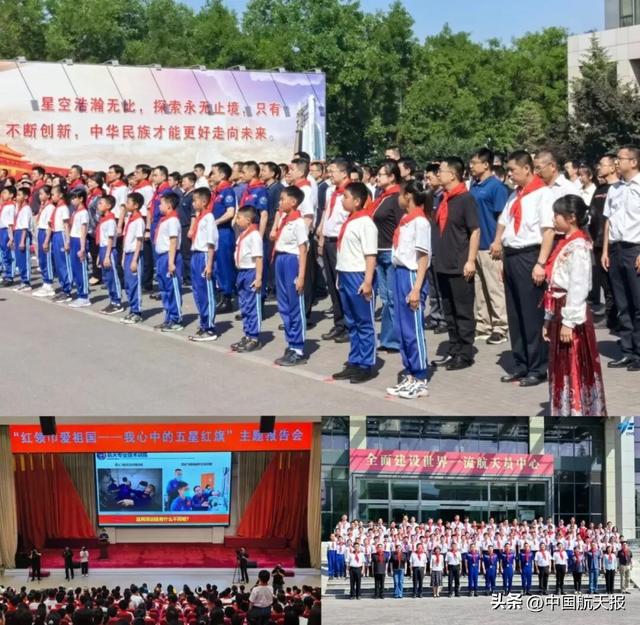 工程立项33周年丨从空间站全面建成，到两大任务稳步推进