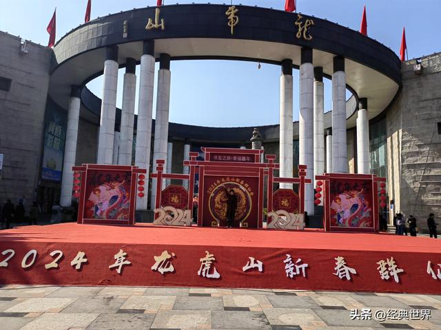 龙虎山三绝之古越族崖墓群