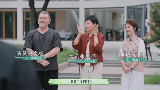 欢迎来到苏州西海岸