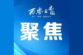 除了极光，地磁暴还有哪些影响？图片