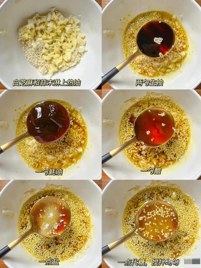 它是“长寿菜”，一吃通便，二吃护眼，三吃降压，中老年要常吃