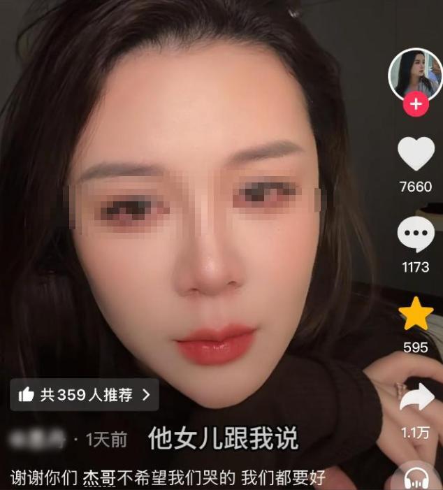 突发！揭阳富豪陈伟杰去世，仅39岁，年轻时常熬夜，吃胃药还喝酒!