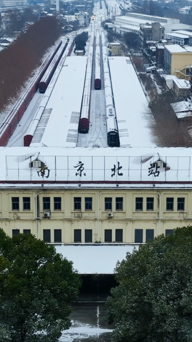 大寒雪落，我们陪你“慢下来”