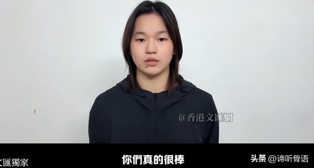 陈芋汐也没想到，全红婵会因香港火灾后的这一举动，迎来口碑暴涨