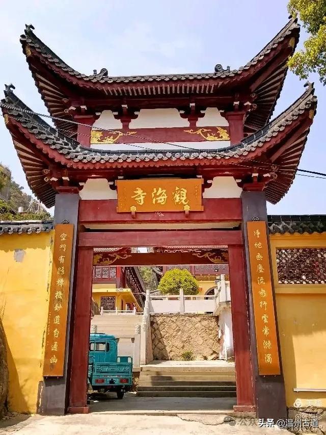 大罗山这条改造过的登山步道你可去过?