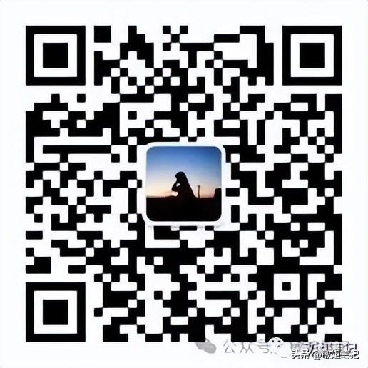 【西安游学之五】城市骑行：盛唐光影与市井烟火的交响