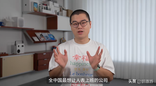 上海小伙专程逛3天胖东来！现实比网上说的更离谱，细节让人震惊