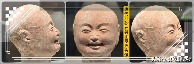 一座等你三千年的古城，一座值得你去的博物馆，且看它的镇馆之宝
