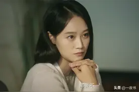 《错位》直到苏真真监视顾己鸣原因曝光，才发现，她杀害江娜真相图片