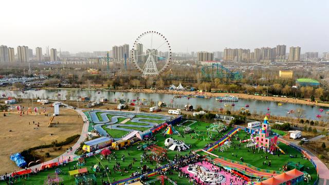 邢台|畅游七里河