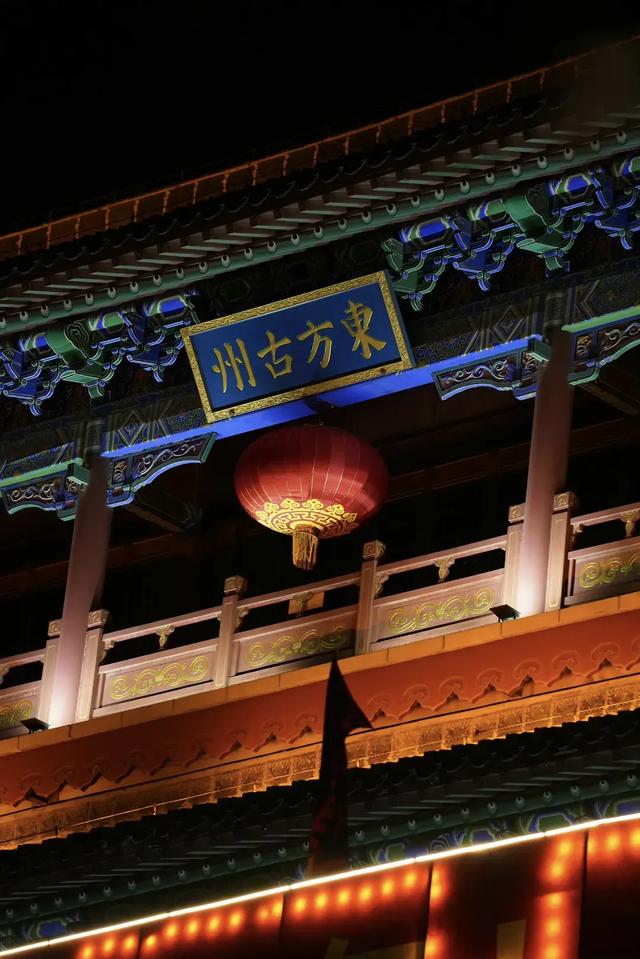 畅游齐鲁 乐GO山东!8条宝藏路线已备好,夏天的山东就该这么玩