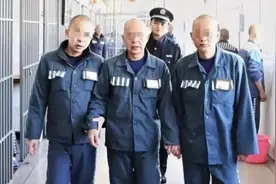 刑满释放那天，有哪些仪式要做？图片