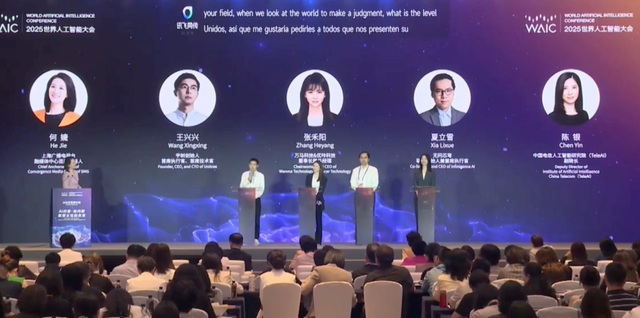人类准备好与AI共处了吗