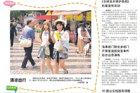 新一轮寒潮来袭！桂林将迎来强对流天气图片