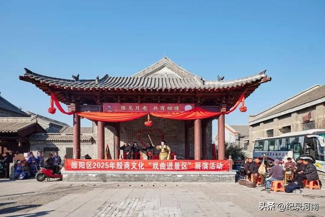 商丘 | 一座被时光浸润的“文化原乡”