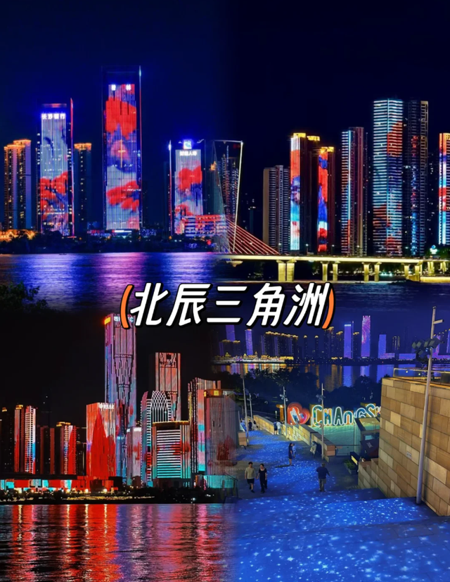 我是甘肃人，一家人来了趟湖南长沙，实在忍不住要说下这五个疑问