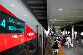 高铁开通，复兴号动车组首发！图片
