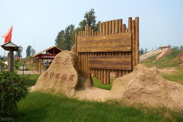 王婆说媒带火一座城？从“有说头没看头”到年入万亿，河南凭啥？