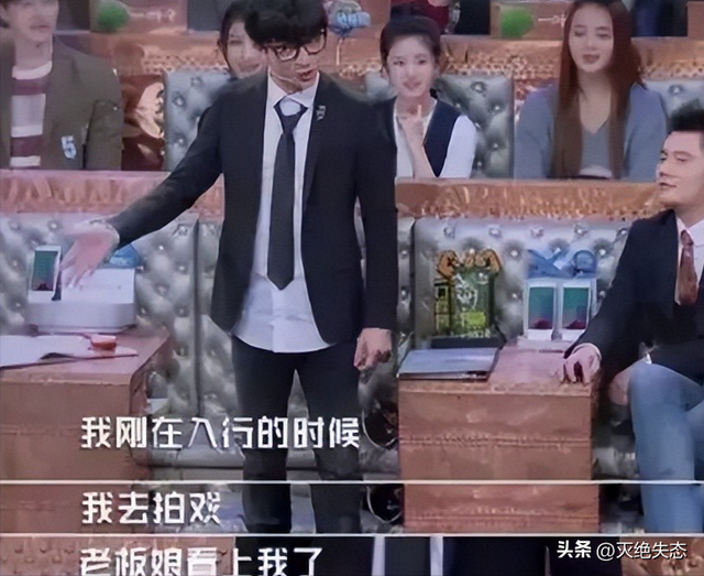 陪睡陪玩只是冰山一角，明星曝出的圈中内幕，一个比一个荒唐!