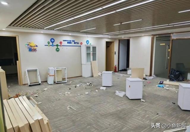 突然爆雷，人去楼空，有人投入700多万元