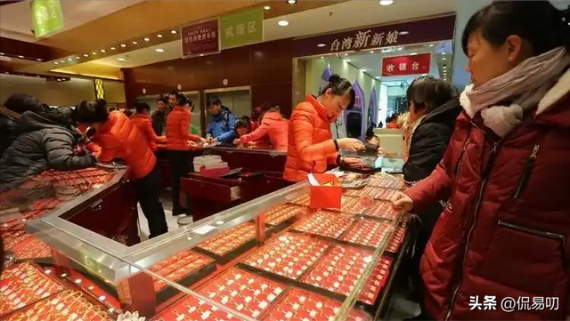 3650美元/盎司金价下，中国黄金市场如何破“稀缺”局？