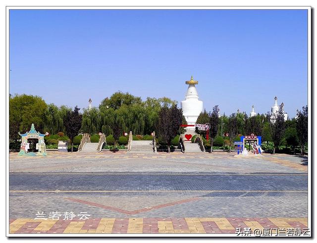 西藏纳入中国版图的见证地 - 甘肃武威白塔寺