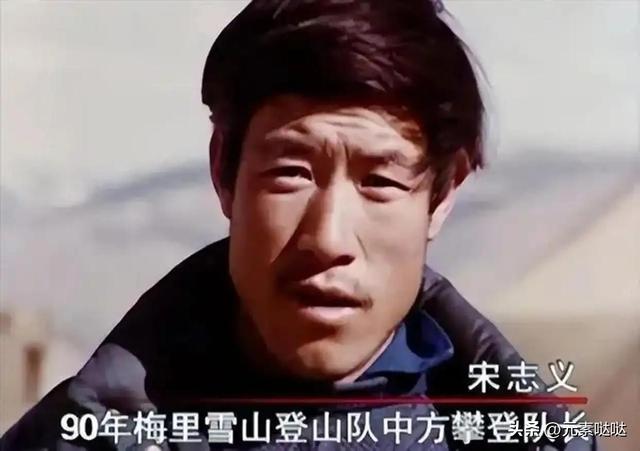 信仰与挑战的悲剧：17人殒命神山，留给后世一个永久禁令