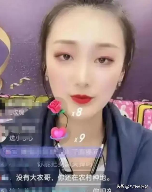 大衣哥女儿订婚，对女婿评价只有三个字 太老谋深算 陈亚男肠子悔青