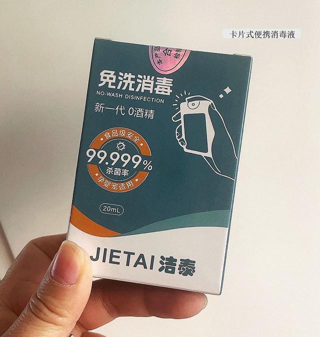 新春出游绝不带一件废物！8个报恩旅行爽物，建议锁死在行李箱