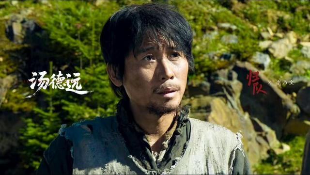 李乃文被人民日报点名，参演新剧暴露真实处境，朱媛媛当初没说谎