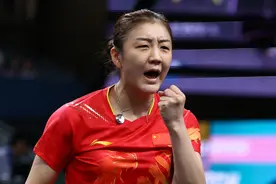 陈梦成功卫冕图片